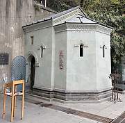 Мтацминдский район. Иверской иконы Божией Матери, церковь