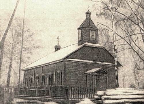 Богушовка. Моленная Покрова Пресвятой Богородицы. архивная фотография, Фото с сайта http://samstar.ucoz.ru/publ/45-1-0-471