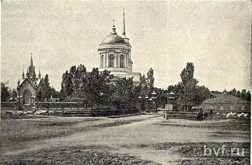 Воронеж. Церковь Всех Святых на Новостроящемся кладбище. архивная фотография, источник: https://bvf.ru