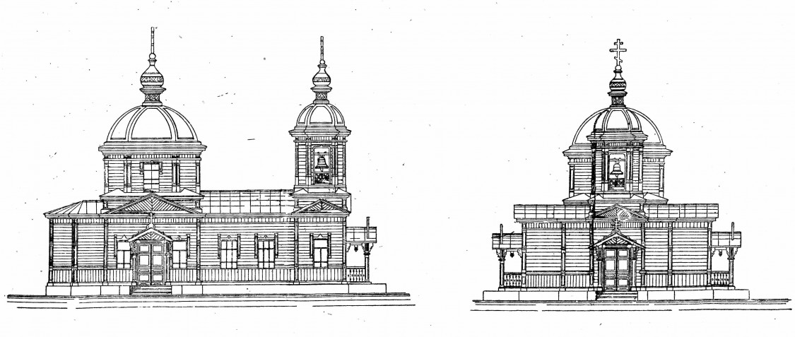 Церковь Николая Чудотворца, Устоша (Мосальский район, Калужская область). графика, Рис. из журнала 