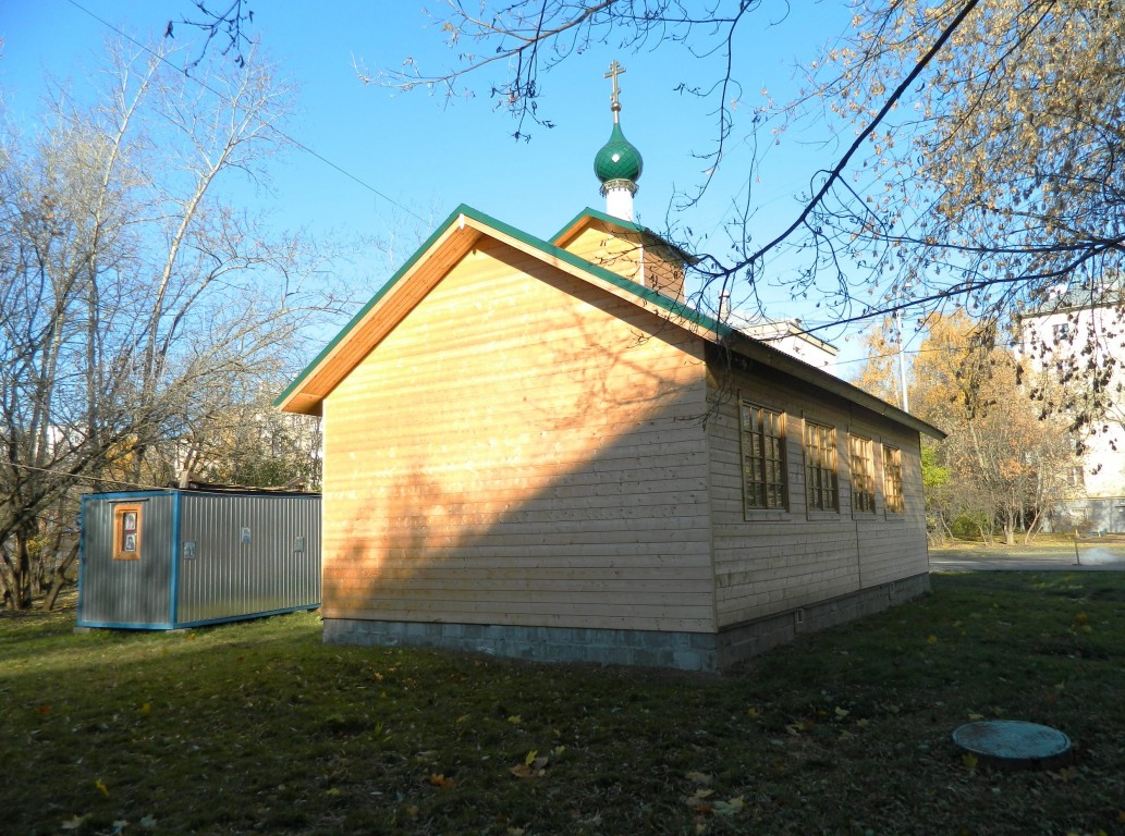Церковь Ермогена, Патриарха Московского (временная), Южное Тушино (Северо-Западный административный округ (СЗАО), г. Москва). фасады