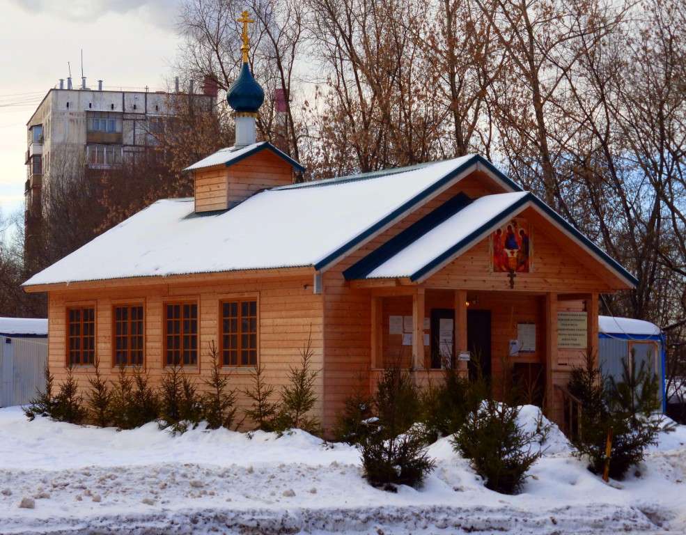 Церковь Ермогена, Патриарха Московского (временная), Южное Тушино (Северо-Западный административный округ (СЗАО), г. Москва). фасады