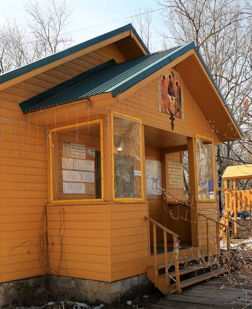 Церковь Ермогена, Патриарха Московского (временная), Южное Тушино (Северо-Западный административный округ (СЗАО), г. Москва). архитектурные детали