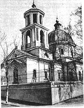 Измаил. Церковь Николая Чудотворца. архивная фотография, Фото с сайта dialogforum.net