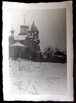 Церковь Троицы Живоначальной, Сычёвка (Сычёвский район, Смоленская область). архивная фотография, Фото 1941 г. с аукциона e-bay.de
