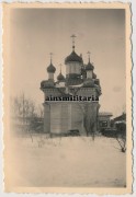 Церковь Троицы Живоначальной, Фото 1942 г. с аукциона e-bay.de<br>, Сычёвка, Сычёвский район, Смоленская область