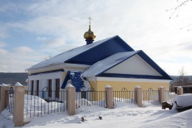 Магнитка. Церковь Николая Чудотворца