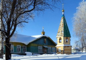 Кропачёво. Церковь Сергия Радонежского