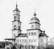 Церковь Троицы Живоначальной - Сатка - Саткинский район - Челябинская область