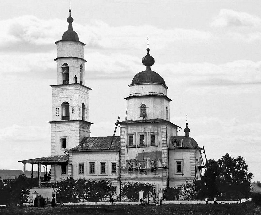 Сатка. Церковь Троицы Живоначальной. архивная фотография, Старое фото. Источник: istprof.ru/617.html