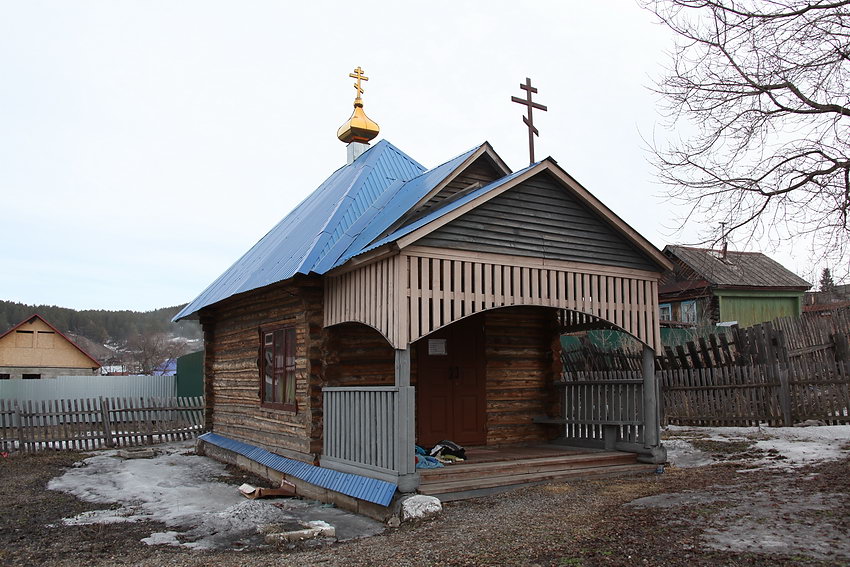 Вязовая. Церковь Параскевы Пятницы. фасады