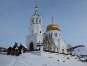 Церковь Воздвижения Креста Господня - Сыростан - Миасс, город - Челябинская область
