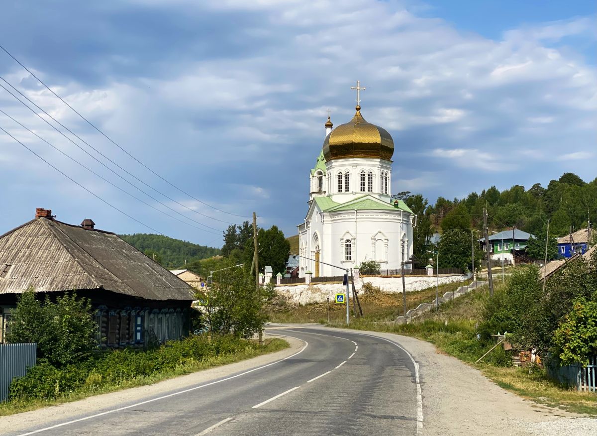 Церковь Воздвижения Креста Господня, Сыростан (Миасс, город, Челябинская область). фасады, Вид с востока