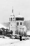 Церковь Воздвижения Креста Господня, Фотография 1910-х годов, Сыростан, Миасс, город, Челябинская область