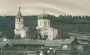 Церковь Воздвижения Креста Господня, Дореволюционная фотография храма, Сыростан, Миасс, город, Челябинская область
