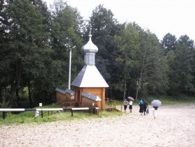 Салолейка, урочище. Часовня Успения Пресвятой Богородицы
