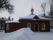 Церковь Серафима Саровского, , Мичуринский, Брянский район, Брянская область