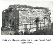 Церковь Иоанна Алитургетос