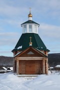 Церковь Ксении Петербургской, , Куваши, Златоуст, город, Челябинская область