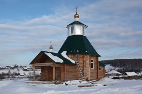 Куваши. Церковь Ксении Петербургской