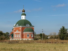 Лавровка. Церковь Марфы Тамбовской