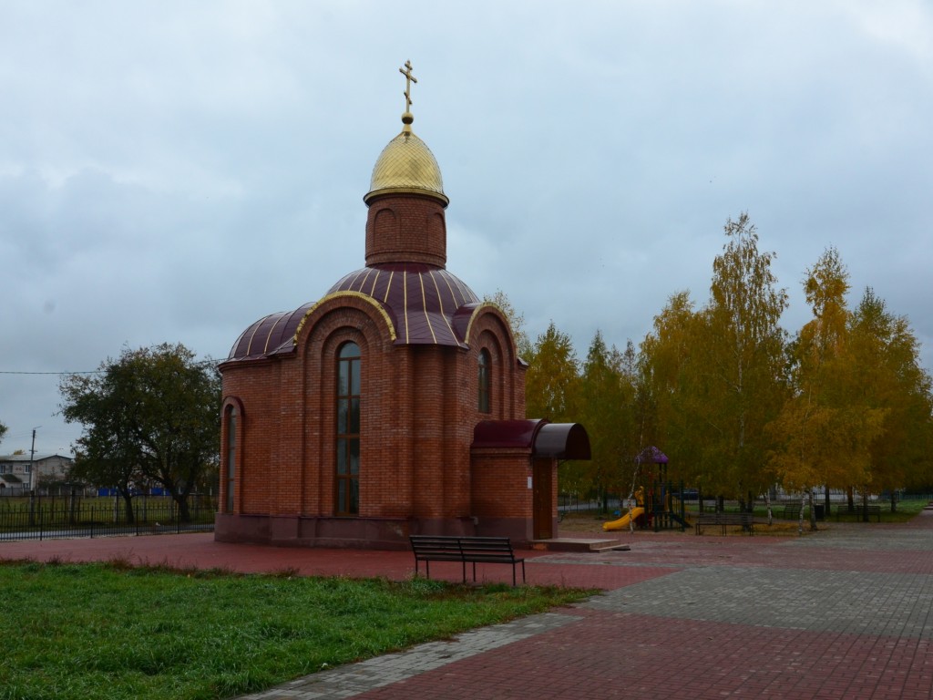 Вадьковка. Часовня Георгия Победоносца. общий вид в ландшафте