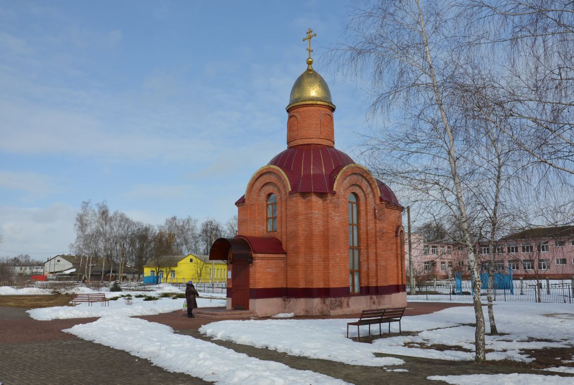 Вадьковка. Часовня Георгия Победоносца. общий вид в ландшафте