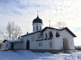 Москва. Церковь Серафима Саровского в Кожухове