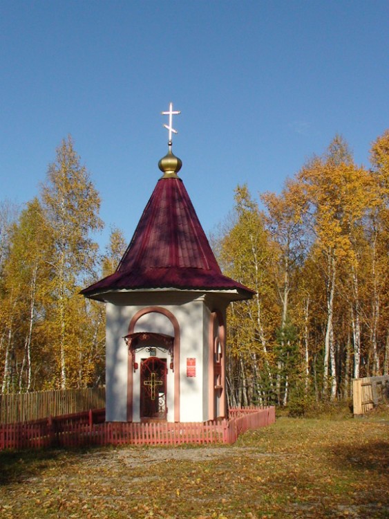Неизвестная часовня, Голуметь (Черемховский район, Иркутская область). фасады
