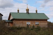 Церковь Троицы Живоначальной - Злоказово - Кусинский район - Челябинская область