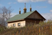 Церковь Троицы Живоначальной - Злоказово - Кусинский район - Челябинская область