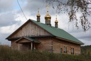 Церковь Троицы Живоначальной - Злоказово - Кусинский район - Челябинская область