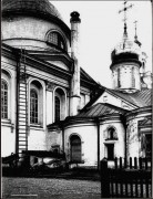 Церковь Николая Чудотворца, что в Мясниках - Красносельский - Центральный административный округ (ЦАО) - г. Москва