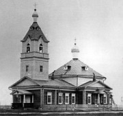 Церковь Николая Чудотворца, Фотография из сборника "Храмы Арбажского района", составитель: О.А.Демидова<br>, Кормино, Арбажский район, Кировская область