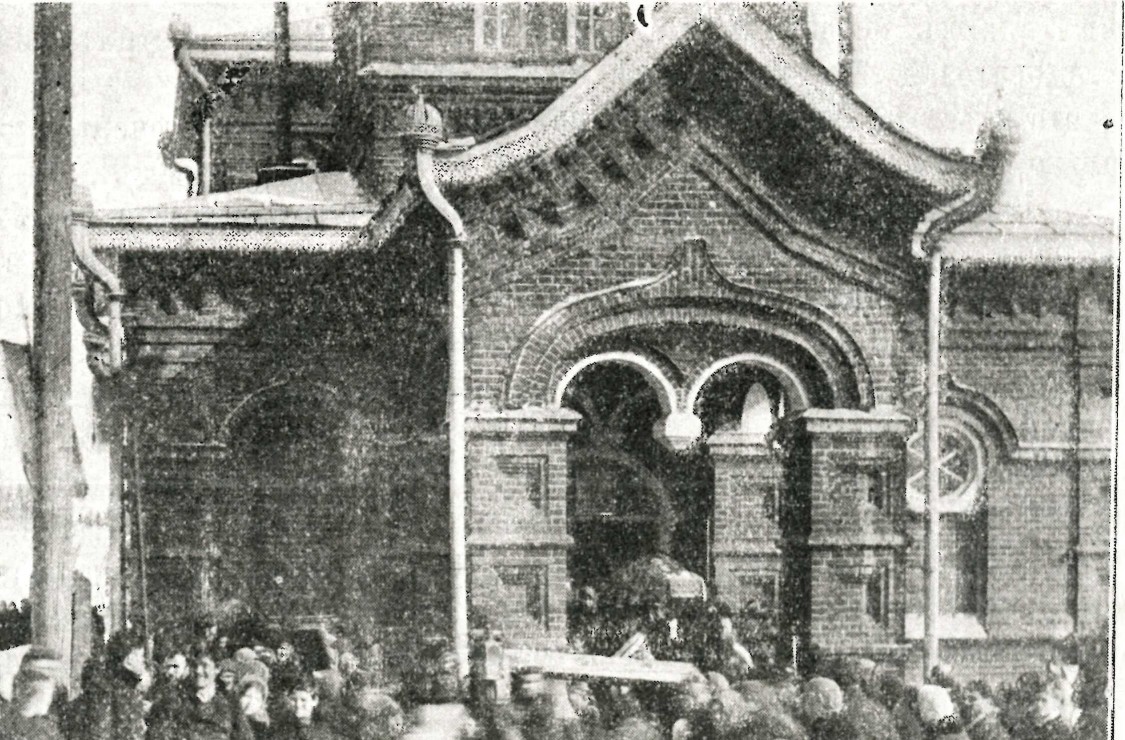 Церковь Покрова Пресвятой Богородицы на Горе (старая), Ижевск (Ижевск, город, Республика Удмуртия). архивная фотография, Фото из журнала 