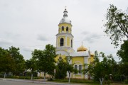 Кафедральный собор Иоанна Предтечи, , Комрат, Гагаузия, АТО, Молдова