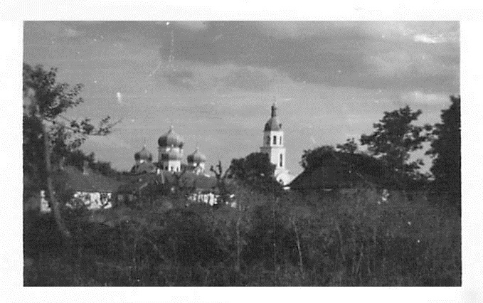 Кафедральный собор Иоанна Предтечи, Комрат (Гагаузия, АТО, Молдова). архивная фотография, Фото 1944 г. с аукциона e-bay.de