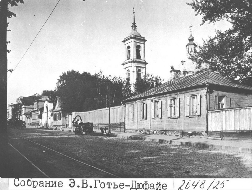 Что в Кречетниках, церковь Усекновения главы Иоанна Предтечи, Арбат (Центральный административный округ (ЦАО), г. Москва). архивная фотография, Э.В. Готье-Дюфайе 1913 год 