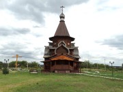 Церковь Николая Чудотворца - Коростелёво - Мучкапский район - Тамбовская область