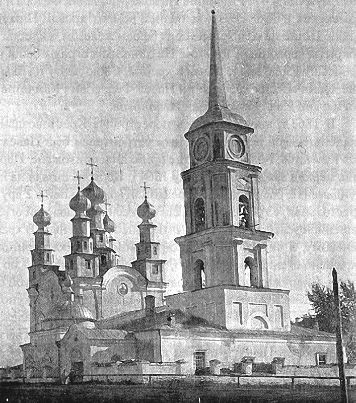Церковь Николая Чудотворца (старая), Верхние Муллы (Пермь, город, Пермский край). архивная фотография, Фото 1936 года