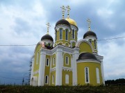 Пыхтино. Александра Невского в Пыхтине (Солнцево-Парке), церковь