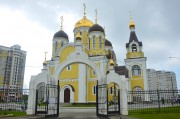 Церковь Александра Невского в Пыхтине (Солнцево-Парке), , Москва, Новомосковский административный округ (НАО), г. Москва