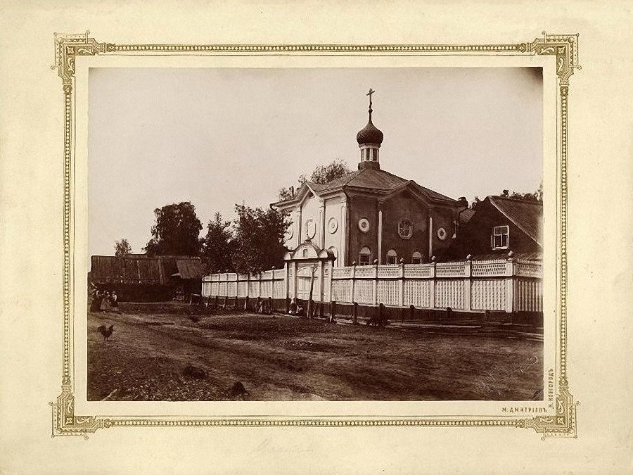 Чкаловск. Церковь Троицы Живоначальной в Василевой Слободе. архивная фотография, Фото конца XIX - начала XX вв. из фондов Нижегородского государственного историко-архитектурного музея-заповедника. Автор М.П. Дмитриев