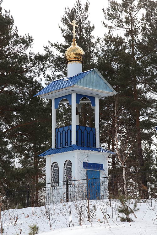 Часовня Александра Невского, Тайгинка (Кыштым, город, Челябинская область). фасады, Колокольня