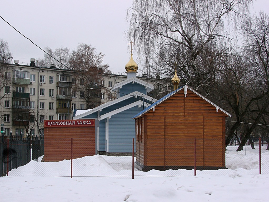 Часовня иконы Божией Матери 