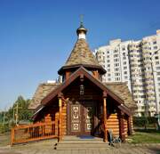 Церковь Донской иконы Божией Матери - Люблино - Юго-Восточный административный округ (ЮВАО) - г. Москва