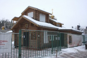 Москва. Церковь Казанской иконы Божией Матери в Мещёрском (деревянная)