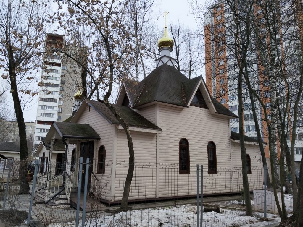 Церковь Ксении Петербургской в Бескудникове (временная), Бескудниковский (Северный административный округ (САО), г. Москва). фасады