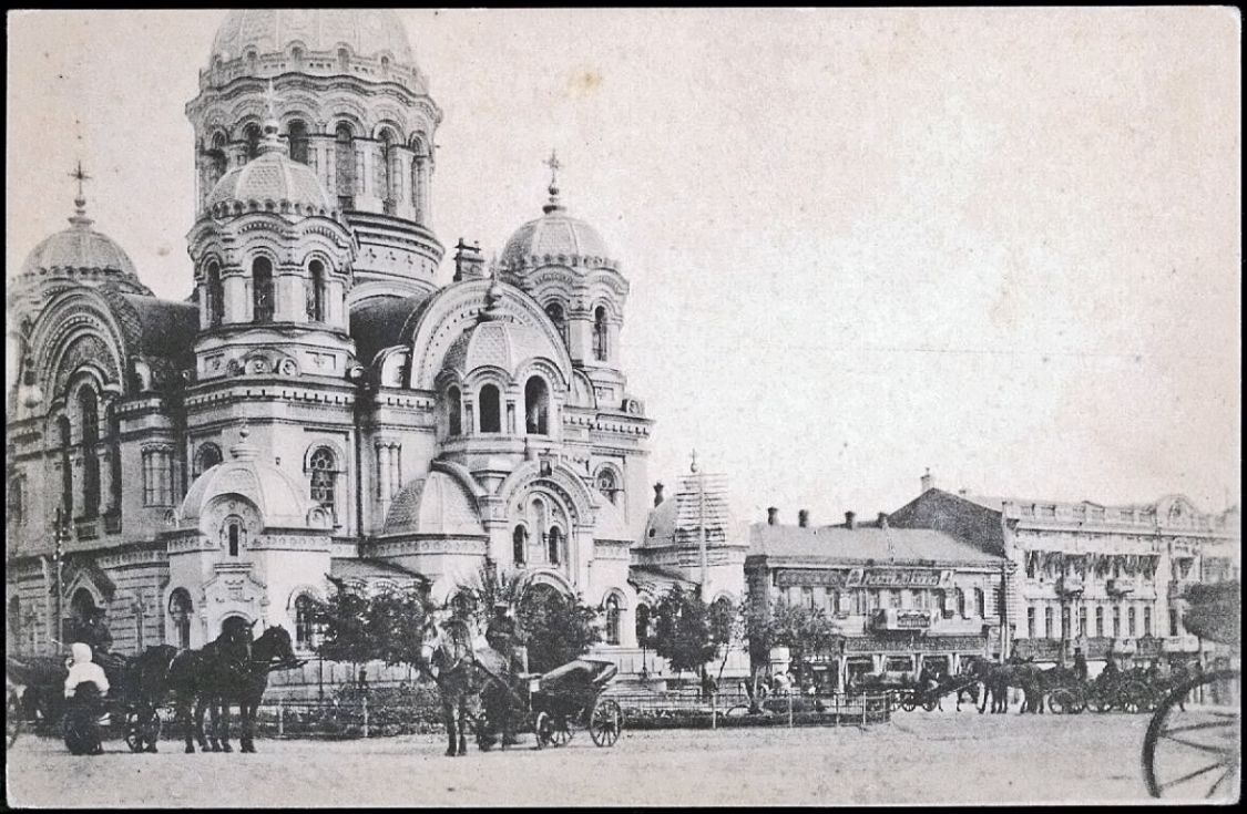Собор Николая Чудотворца, Харьков (Харьков, город, Украина, Харьковская область). архивная фотография