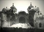 Харьков. Николая Чудотворца, собор